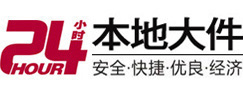 大田大件起重吊车出租有限公司 